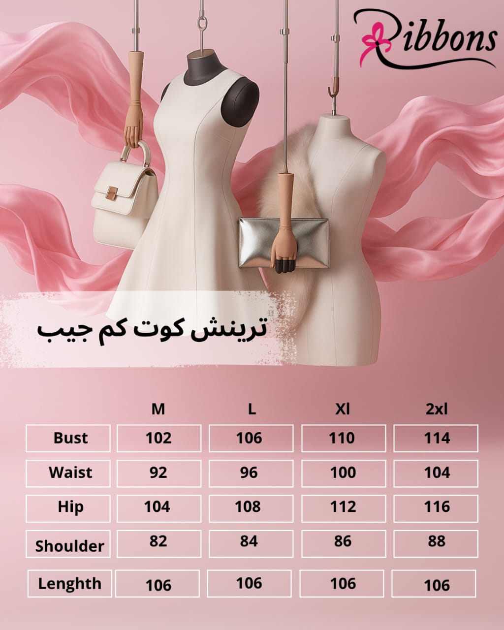 Pocket sleeve trench Black