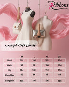 Pocket sleeve trench Black