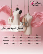 Maxi dress Pink