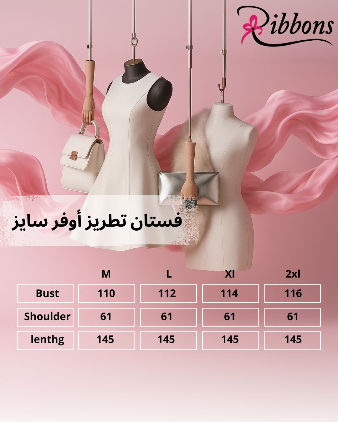 Maxi dress Pink