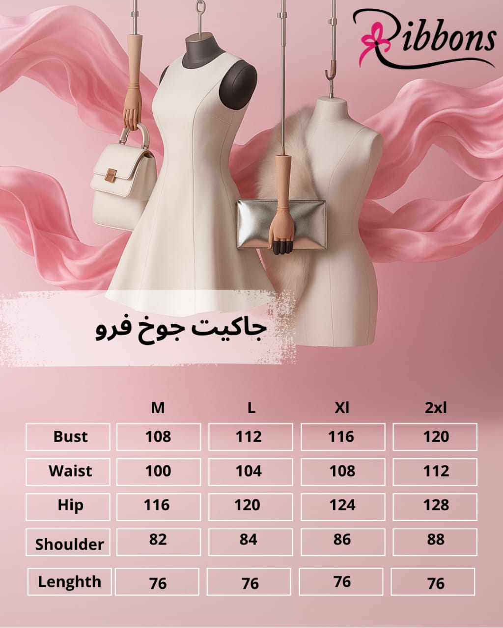 fur hooded jacket Gray