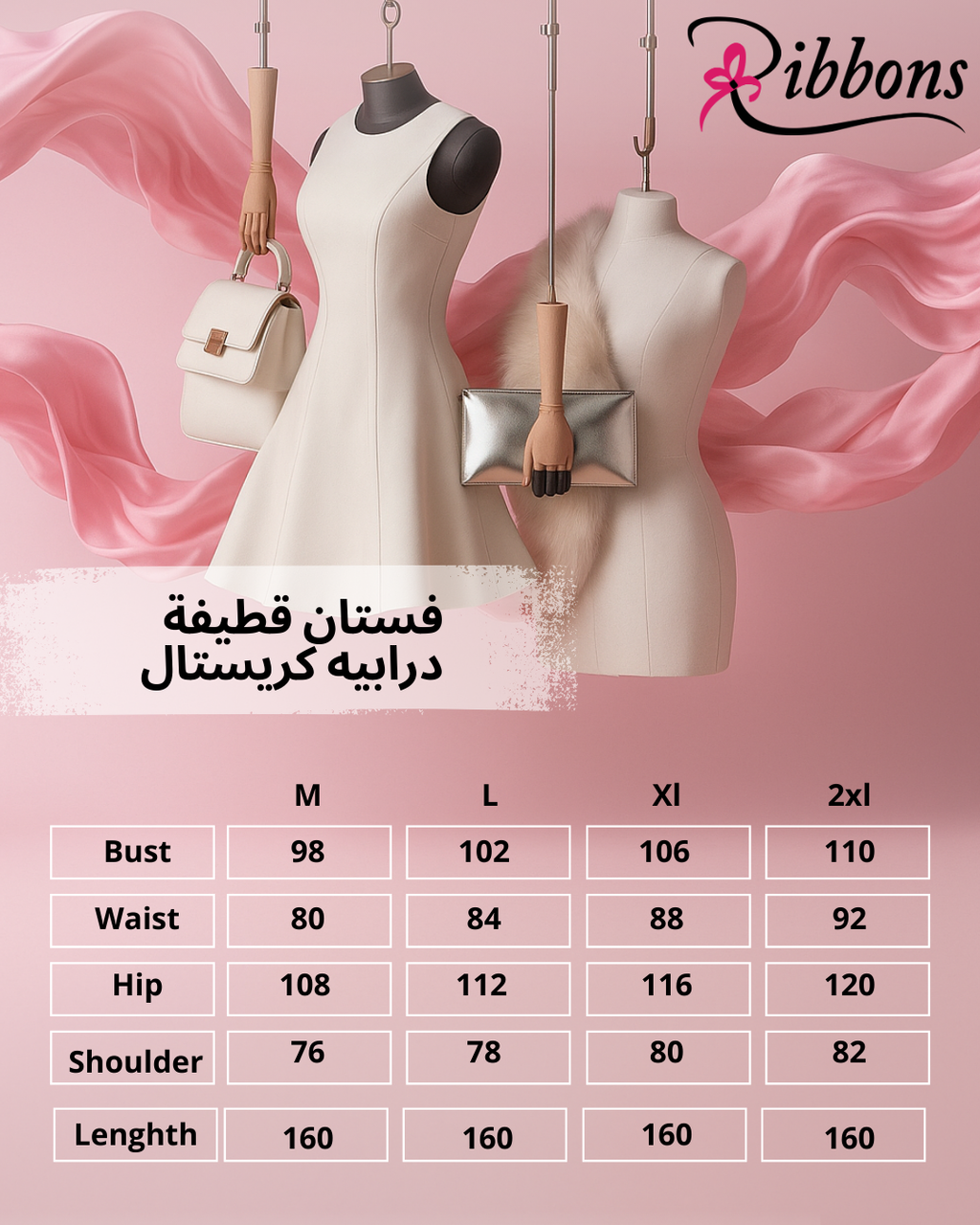 Crystal draped dress Oil