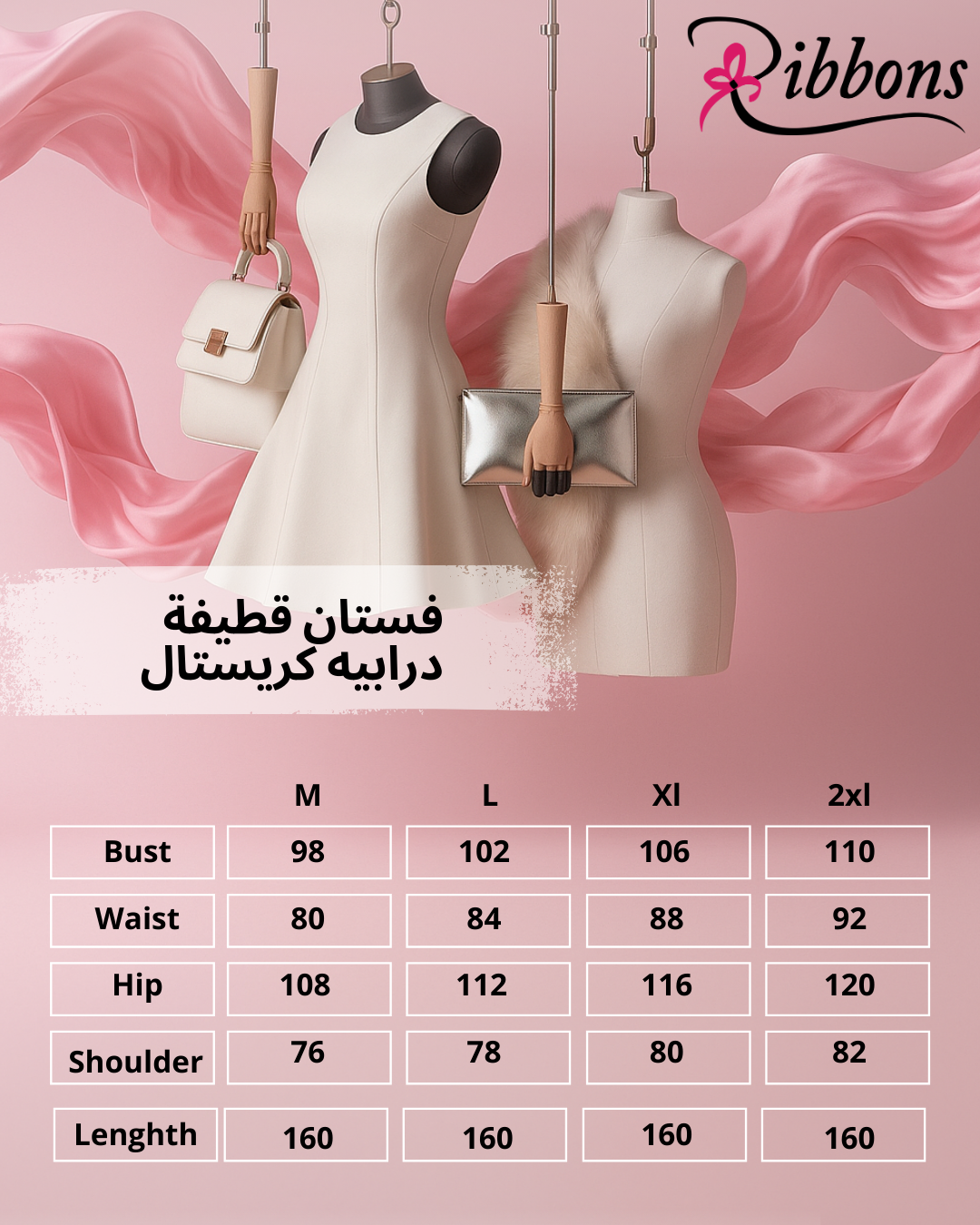 Crystal draped dress Navy Blue